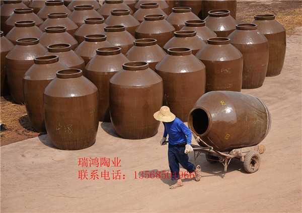 员工风采