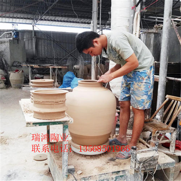 员工风采