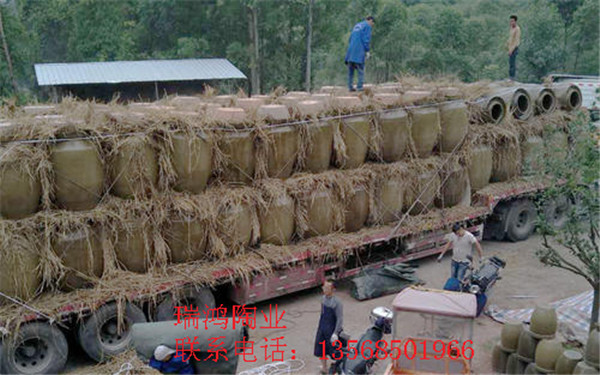 员工风采
